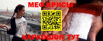 MDMA Premium VHQ Лесосибирск