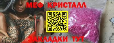 mix Ликино-Дулёво