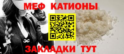 mix Ликино-Дулёво