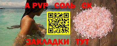MDMA Premium VHQ Лесосибирск