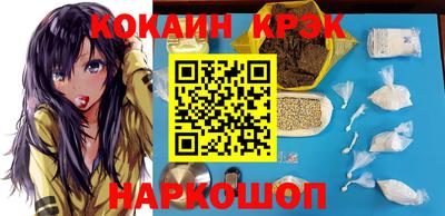 MDMA Premium VHQ Лесосибирск