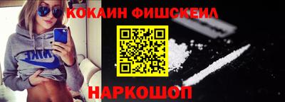 MDMA Premium VHQ Лесосибирск