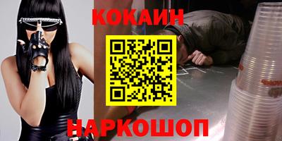 mix Ликино-Дулёво