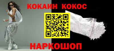 MDMA Premium VHQ Лесосибирск