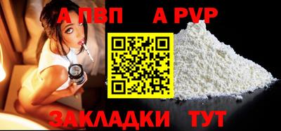 mix Ликино-Дулёво