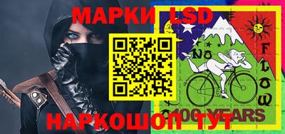 mix Ликино-Дулёво
