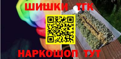 mix Ликино-Дулёво