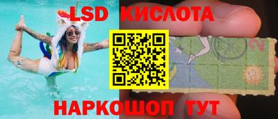mix Ликино-Дулёво