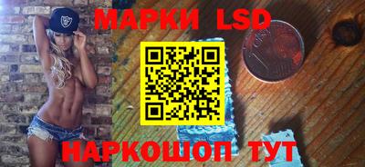 меф VHQ Ливны