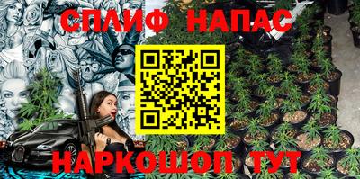 MDMA Premium VHQ Лесосибирск