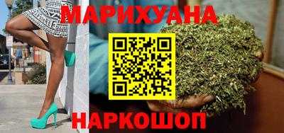 меф VHQ Ливны