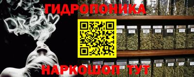 меф VHQ Ливны