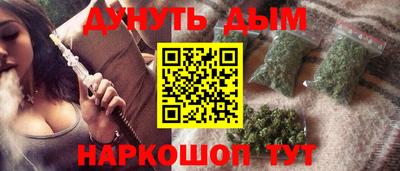 mix Ликино-Дулёво