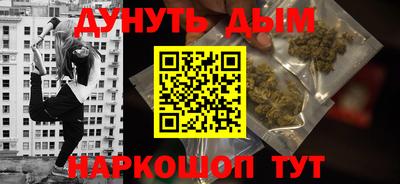 MDMA Premium VHQ Лесосибирск