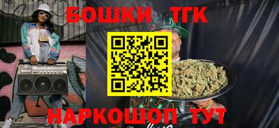 mix Ликино-Дулёво