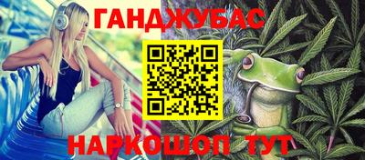 MDMA Premium VHQ Лесосибирск