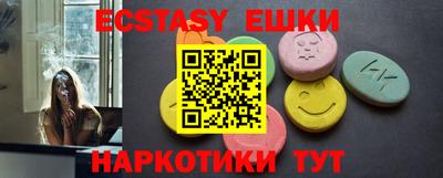 mix Ликино-Дулёво