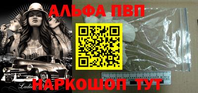 MDMA Premium VHQ Лесосибирск