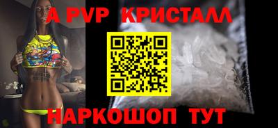 MDMA Premium VHQ Лесосибирск