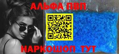 mix Ликино-Дулёво