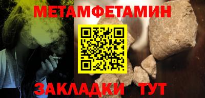 MDMA Premium VHQ Лесосибирск