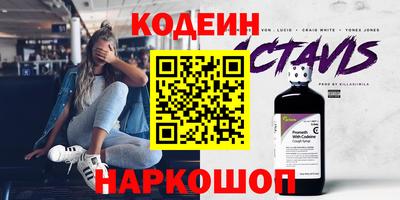MDMA Premium VHQ Лесосибирск