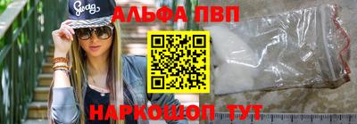 MDMA Premium VHQ Лесосибирск