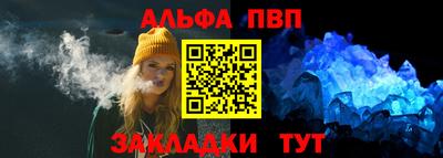 MDMA Premium VHQ Лесосибирск