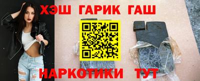 mix Ликино-Дулёво