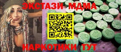mix Ликино-Дулёво