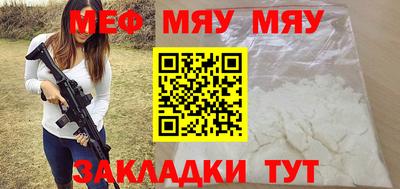mix Ликино-Дулёво