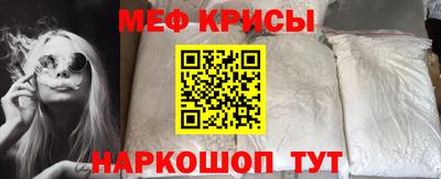 MDMA Premium VHQ Лесосибирск